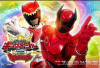 Nonton Ohsama Sentai King-Ohger vs Kyoryuger Sub Indo Kualitas HD Full Movie, Peperangan Antar Penyelamat Alam Semesta Bukan Loklok atau LK21, Lanjut Season 2?