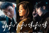 Link Nonton The Worst of Evil Sub Indo Full Episode 13-16 di Disney Plus Bukan Rebahin Atau Drakorid: Min Goo Terus Mengganggu Kelompok Gi Cheu