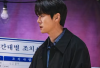 Nonton Drakor When the Phone Rings Episode 11 Sub Indo + Spoiler dan Link Nonton di Netflix Bukan LK21: Terungkapnya Misteri Keluarga Baek Sa-Eon