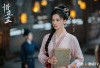 Blossoms in Adversity Episode 35 dan 36 Sub Indo Bukan di Loklok Tapi di YOUKU: Apakah Hua Zhi dan Gu Yanxi akan Menemukan Jalan untuk Bersatu Kembali?