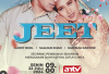 Sinopsis Jeet (1996) Mega Bollywood Paling Yahud Hari ini 22 Juli 2024 di ANTV Dibintangi Salman Khan dan Karisma Kapoor: Karan Pembunuh Bayaran yang Jatuh Cinta dengan Kajal