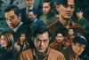 Sinopsis P Storm Film Louis Koo di Bioskop Trans TV Hari ini 2 Maret 2025