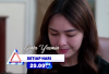 Cinta Yasmin Episode 9 Hari ini 13 Agustus 2024 di RCTI: Romeo Rela Berkorban Demi Melindungi Yasmin