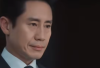 The Auditors Episode 8-9 Sub Indo di KST dan VIU Bukan BiliBili Atau LK21: Han Soo Dibantu oleh Yeo Jin dan Yeon Woo Hampir Berhasil Menangkap Manajer Park 
