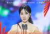 Mengharukan Park Eun Bin Berhasil Raih Piala Daesang di Baeksang Arts Award 2023 Berkat Perannya di EAW setelah 25 Tahun Berkarir