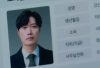 The Judge Returns Episode 3 Sub Indo Dan Spoiler serta Link Bukan LK21 tapi di Netflix: Han Young Digambarkan Sebagai Figur yang Dihormati