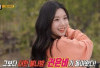 Nonton Running Man Episode 703 Sub Indo di VIU atau SBS, Kwon Eun Bi Kembali Bersinar di Episode Terbaru dan Bermain Bersama, Link Nonton Tersedia!